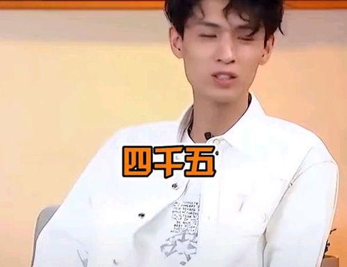 谁爆料的秦霄贤视频,背后真相引发热议  第3张