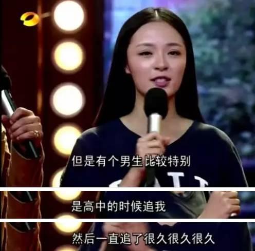 娱乐圈爆料扒卦的是谁呀,揭秘幕后推手是谁？  第1张